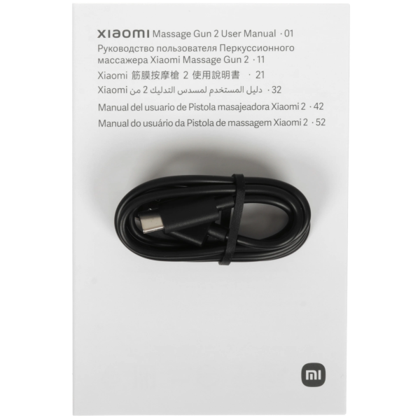 Купить Xiaomi Massage Gun 2 черный-07.png